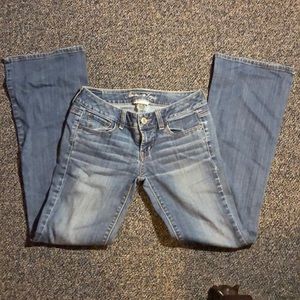 🌷American Eagle Super Stretch Jeans🌷